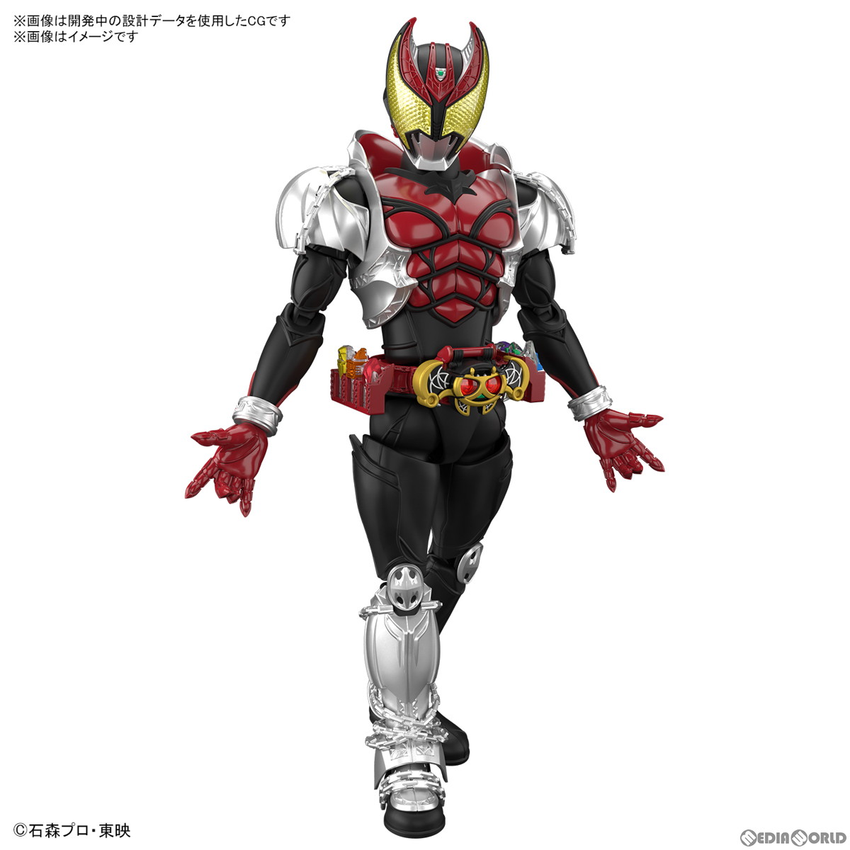 【予約安心発送】[PTM] (再販) Figure-rise Standard(フィギュアライズ スタンダード) 仮面ライダーキバ キバフォーム プラモデル バンダイスピリッツ(20250514)画像
