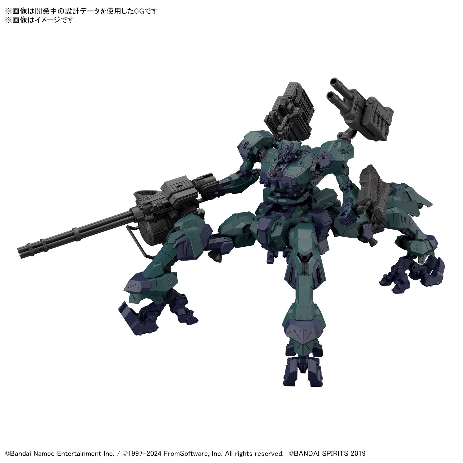 30MM アーマード・コア6 MELANDER メランダー　完成品　ジャンク 30MM アーマード・コア6 MELANDER メランダー 完成品 ジャンク