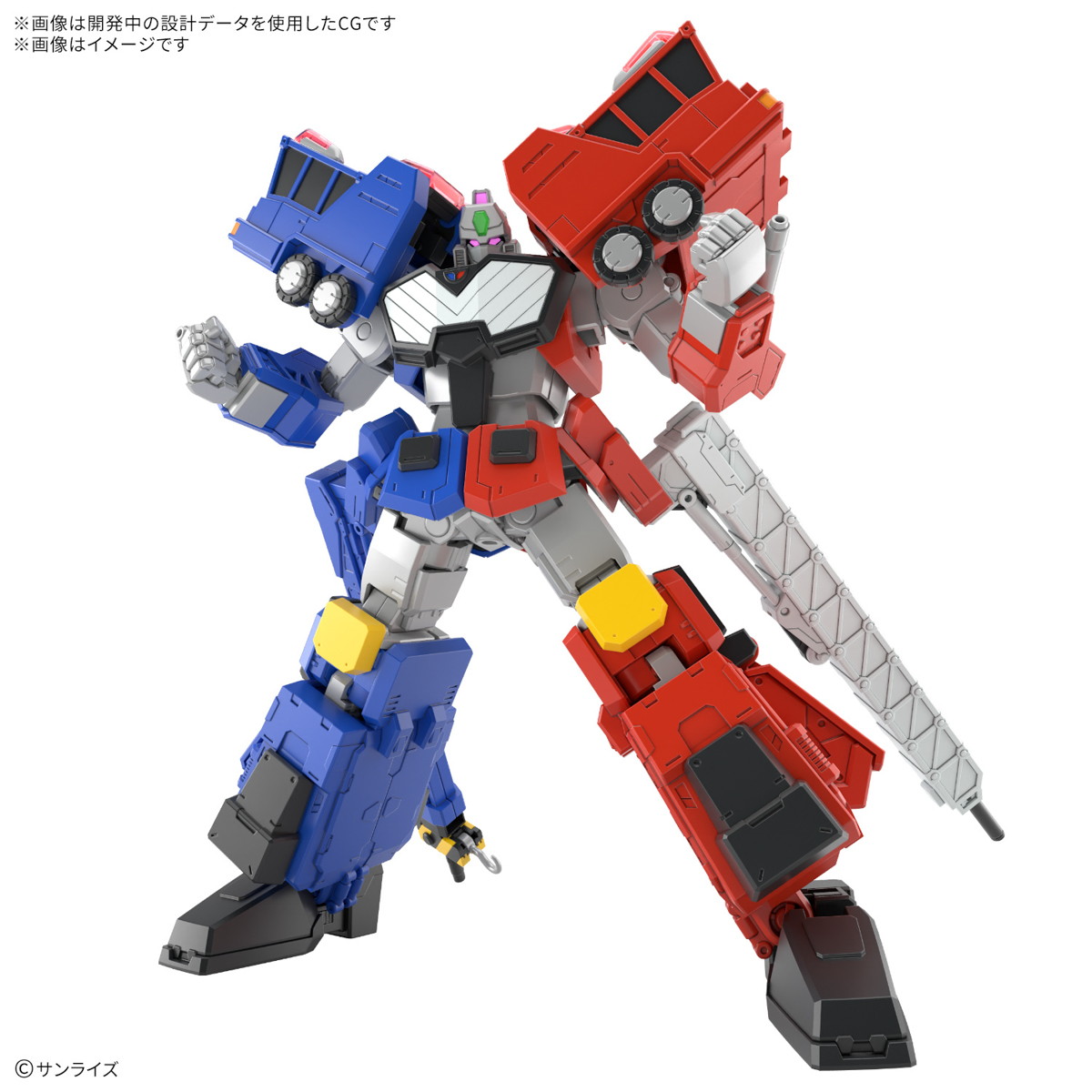 【新品即納】[PTM] (再販) HG 超竜神 勇者王ガオガイガー プラモデル(5068327) バンダイスピリッツ(20250326)画像
