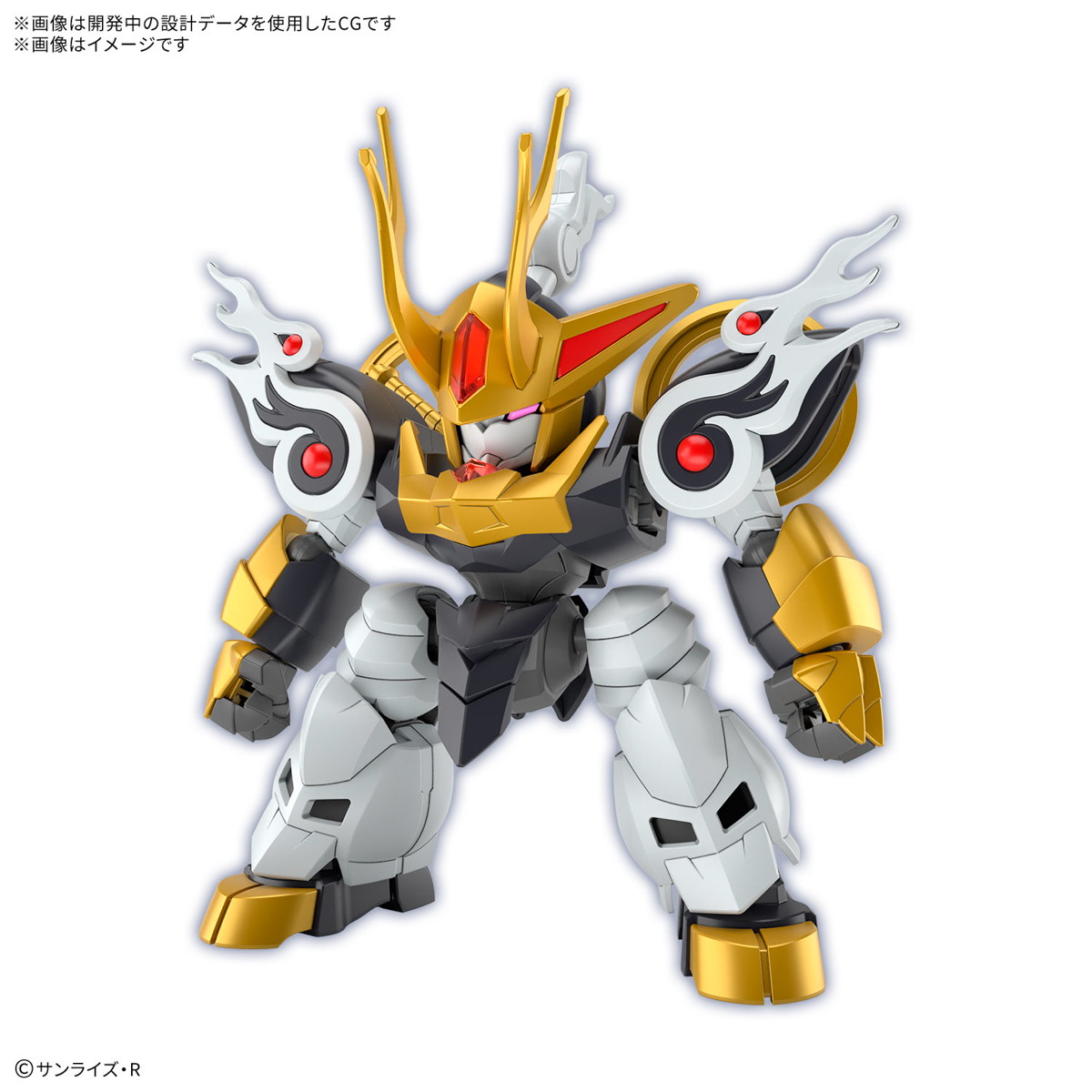 楽天市場】美品 タカラ 魔神英雄伝ワタル2 超激闘編 炎神丸 : 虹商店