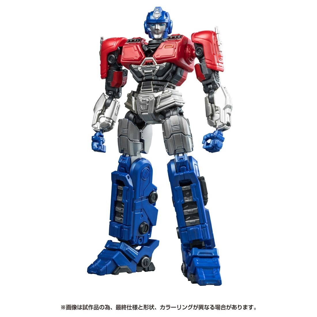 【新品未開封】トランスフォーマー ONE 4点セット 未開封品『トランスフォーマーONE』セット - メルカリ