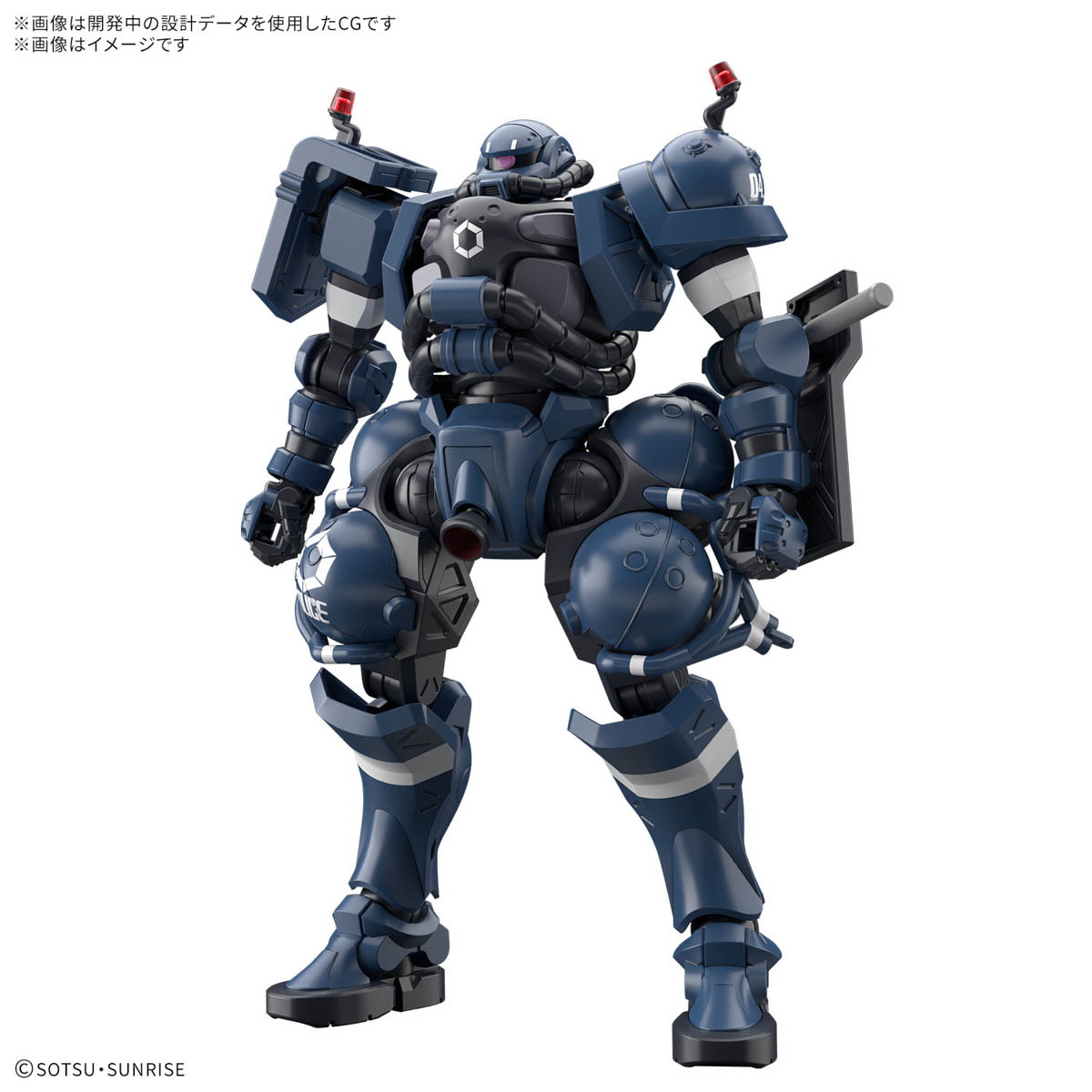 SUPER - 電撃屋限定 超合金 スーパーエヴァンゲリオン 武器ラック アーミングツリー 新世紀エヴァンゲリオン ANIMA 完成トイ バンダイ/アスキー・メディアワークス Amazon.co.jp: 超合金 スーパーエヴァンゲリオン武器ラック