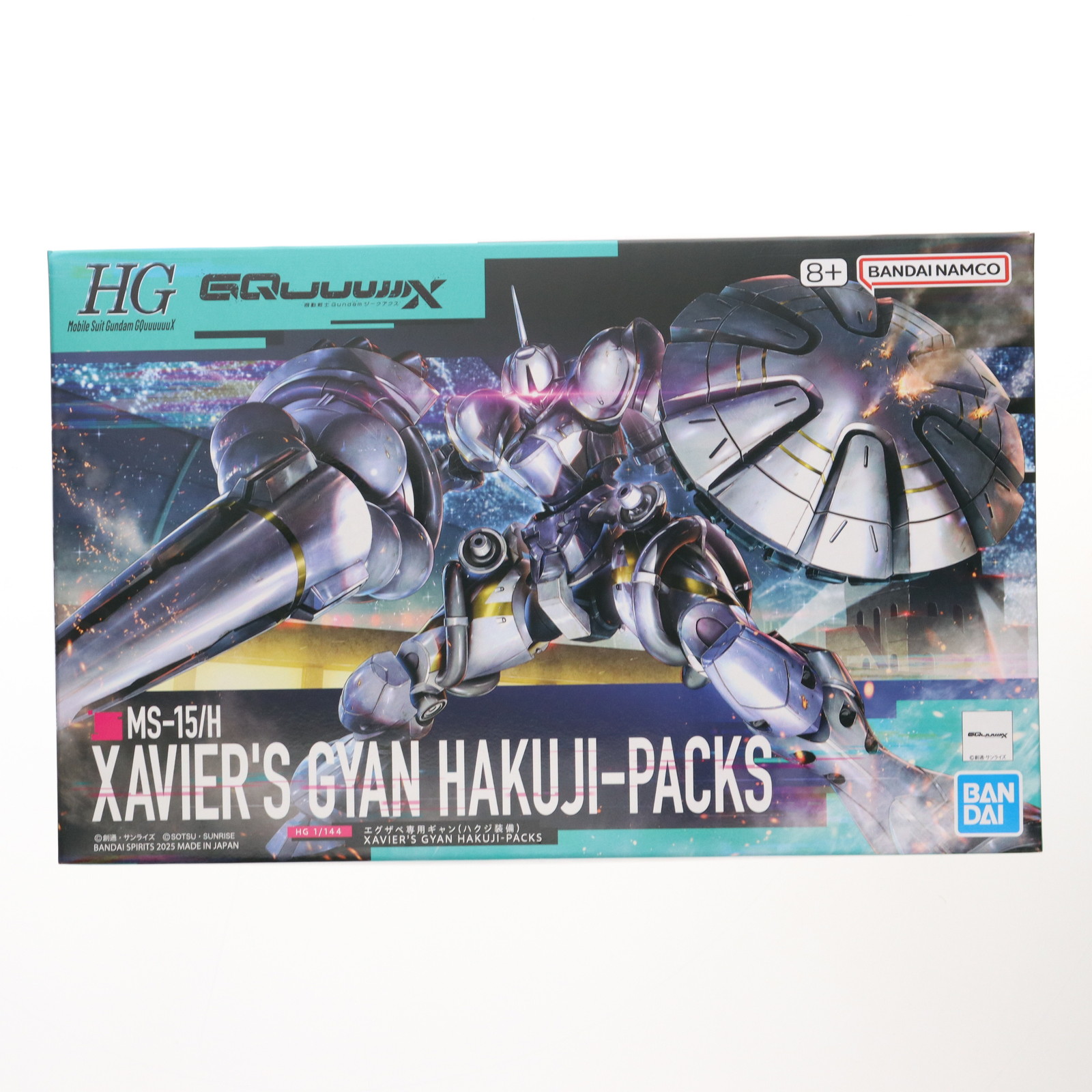HG マラサイ HGエグザベ専用ギャン など6点まとめ売り アクスタおまけ付き HG マラサイ HGエグザベ専用ギャン など6点まとめ売り アクスタ