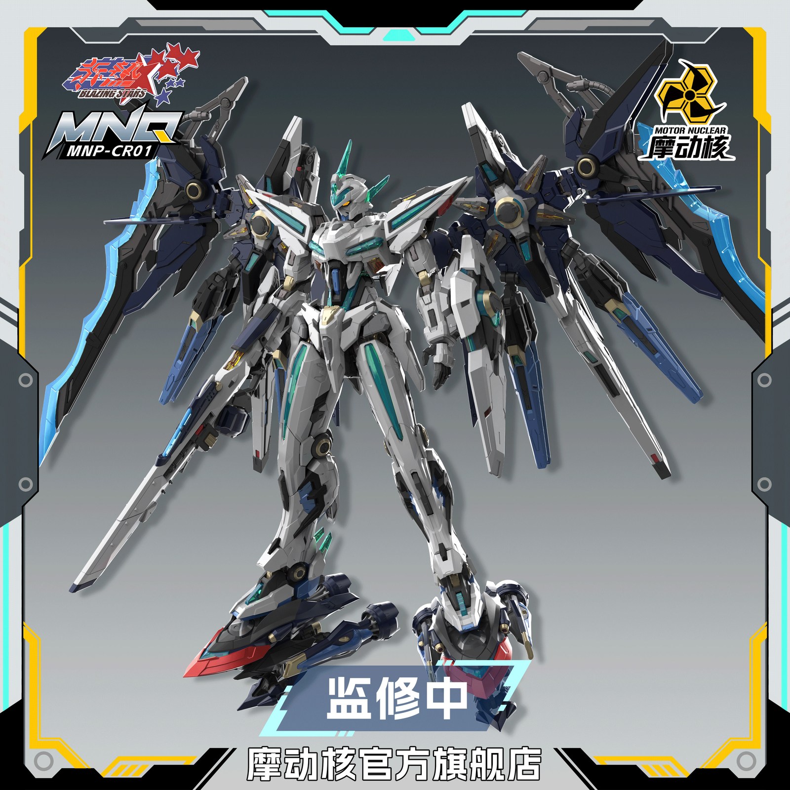 Amazon.co.jp: 【中古】[PTM]プレミアムバンダイ限定 1/144 重