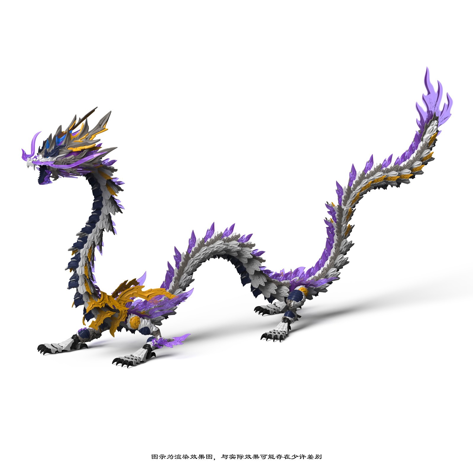 【予約安心発送】[PTM] 真龍シリーズ プラスチックモデルキット ZL-0004 白龍王 プラモデル 神型科技(SHENXING TECHNOLOGY)(2026年6月)