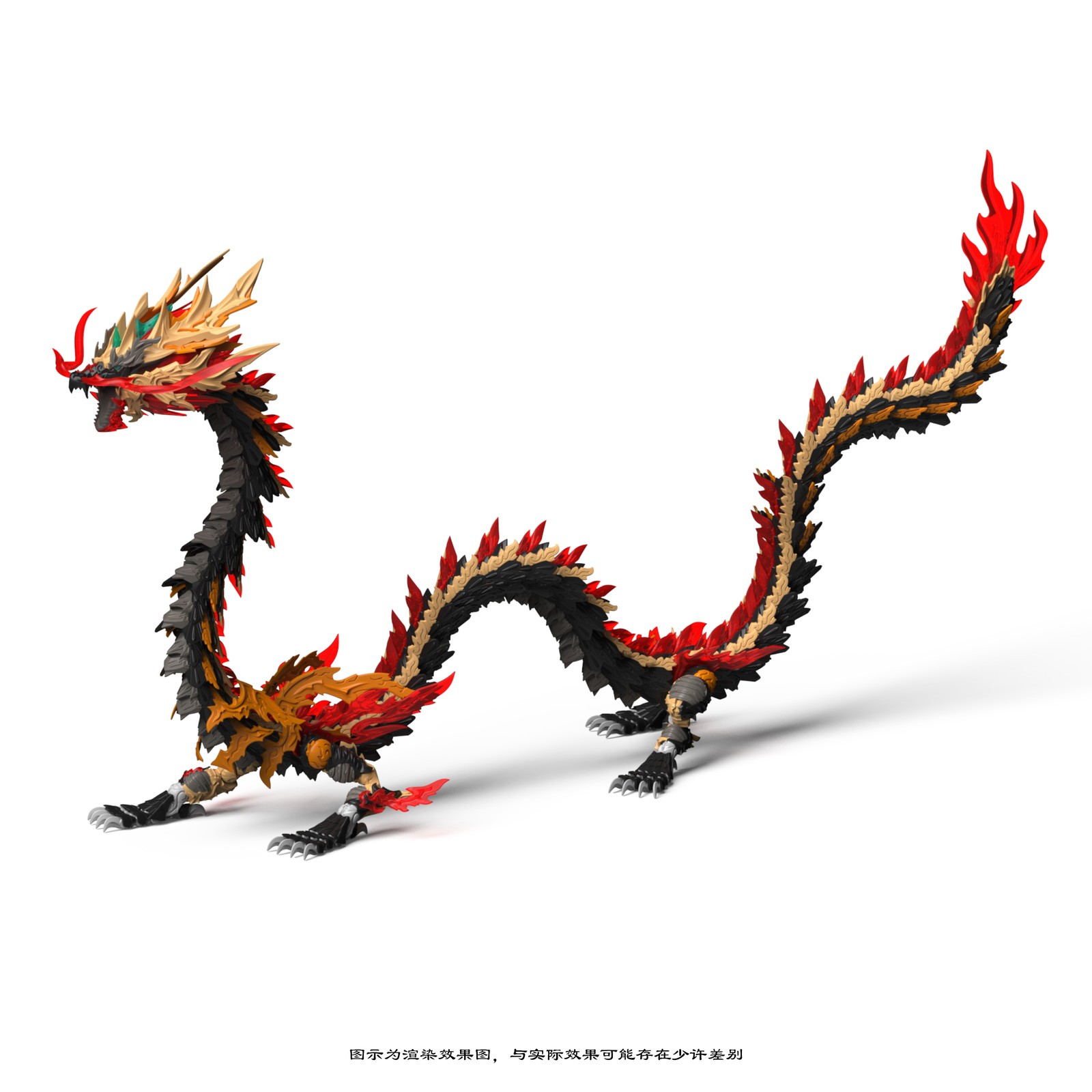 【予約安心発送】[PTM] 真龍シリーズ プラスチックモデルキット ZL-0005 黒龍王 プラモデル 神型科技(SHENXING TECHNOLOGY)(2026年6月)