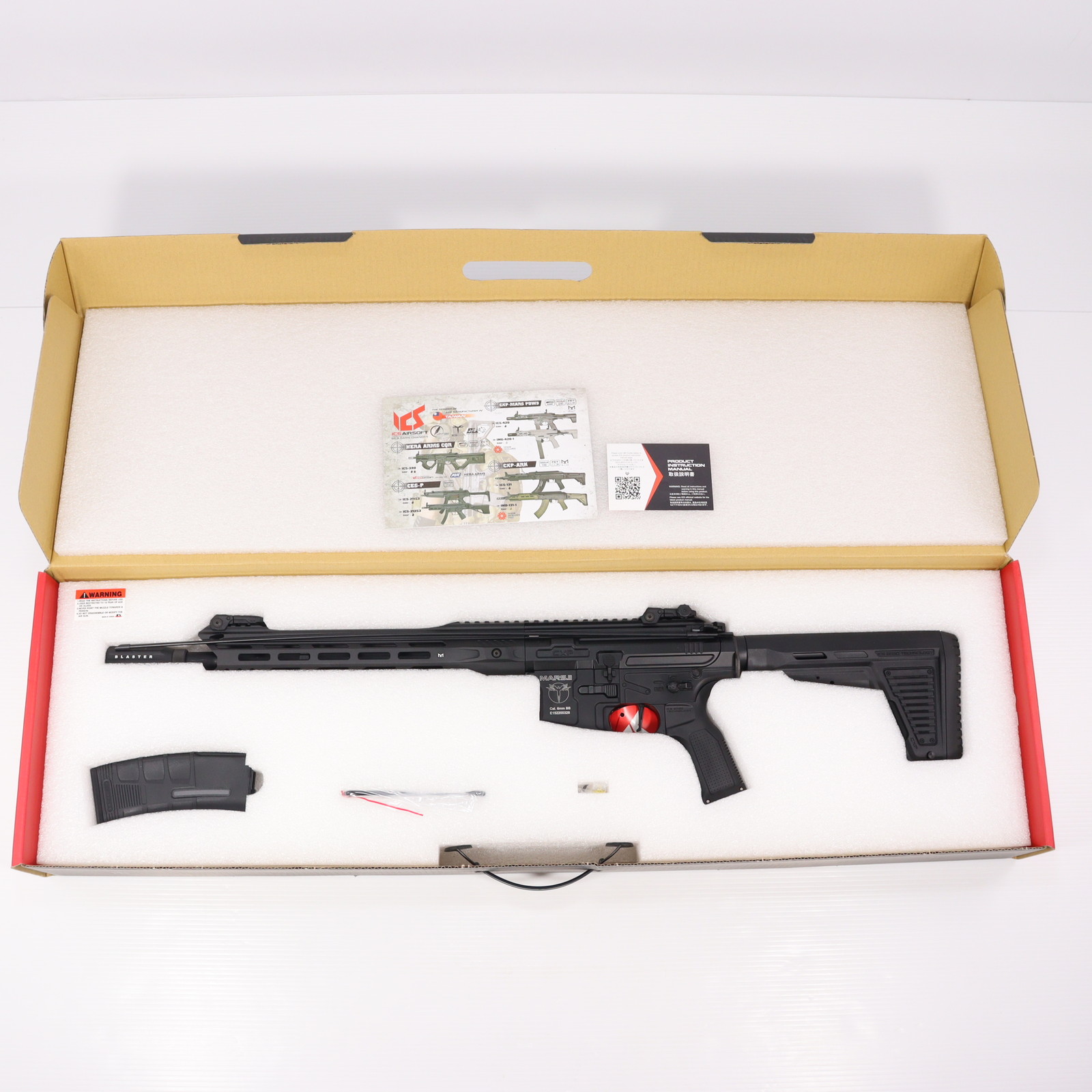 【新品即納】[MIL]ICS 電動アサルトライフル CXP-MARS.II KOMODO CARBINE S3 電子トリガー搭載 電動ガン BK(ブラック/黒)(ICS-309S3) (18歳以上専用)(20220503)