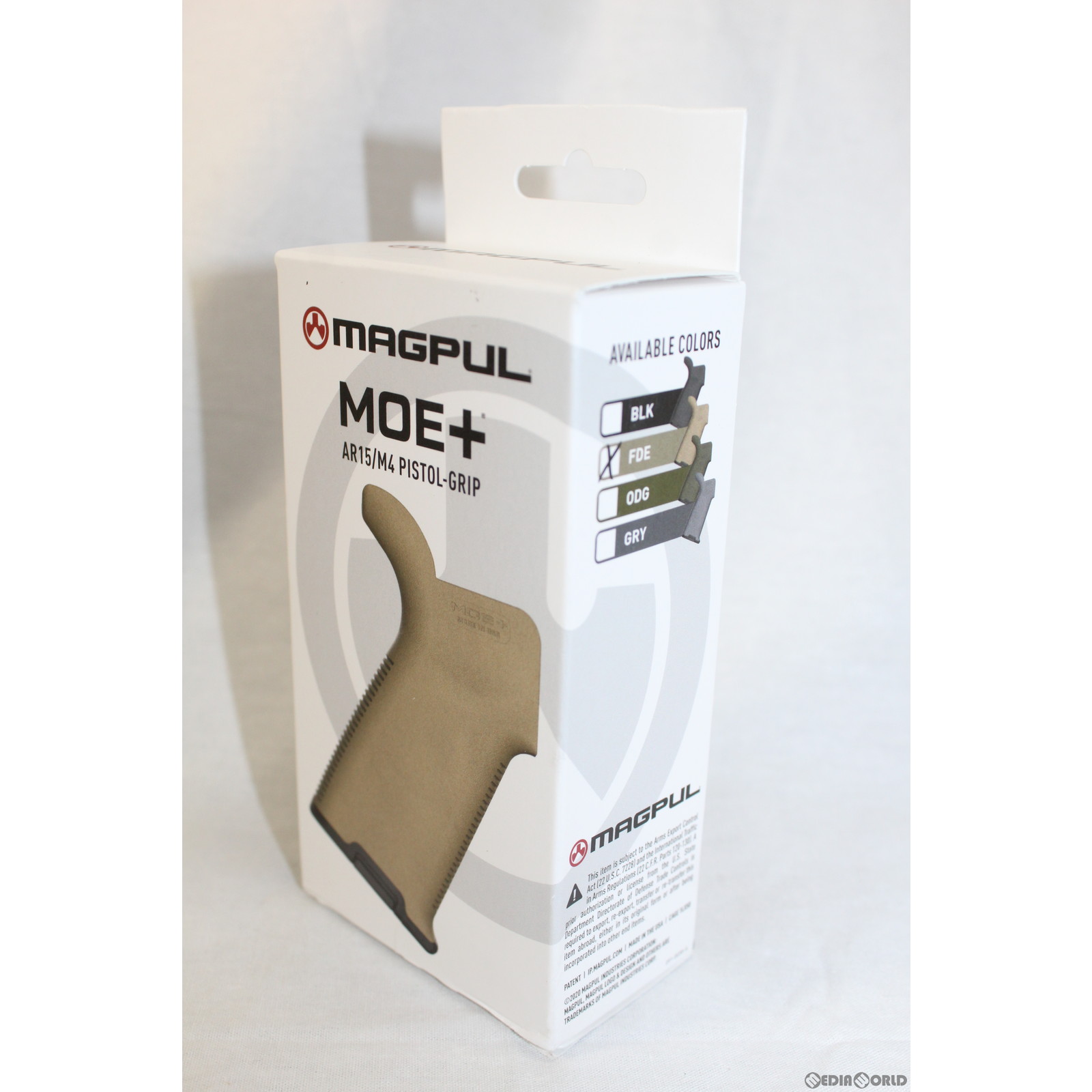 Mil Magpul Ar グリップ プラス Moe マグプル