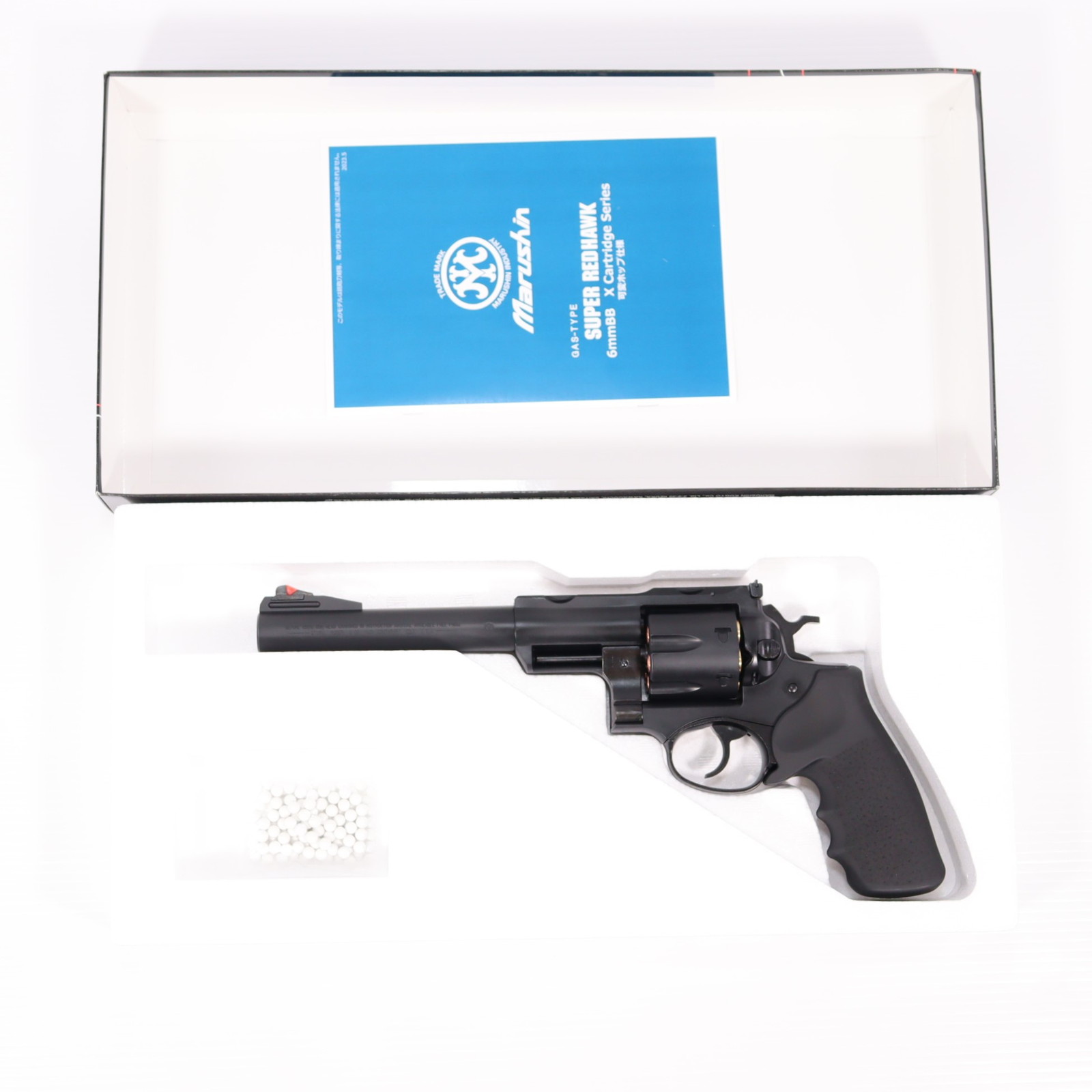 リボルバー(マグナム) ブラック ハイホップアップエアリボルバー S＆W M29 .44マグナム 8インチ