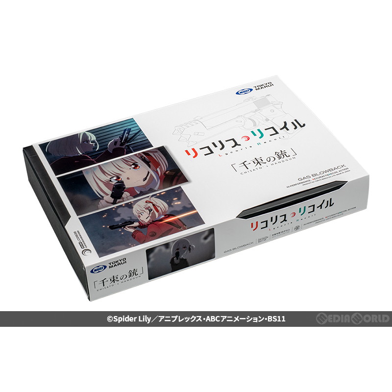 限定生産品 If-Product 東京マルイ 千束の銃用 ウッドグリップ Amazon.co.jp: 限定生産品 If-Product 東京マルイ 千束の銃用 ウッド