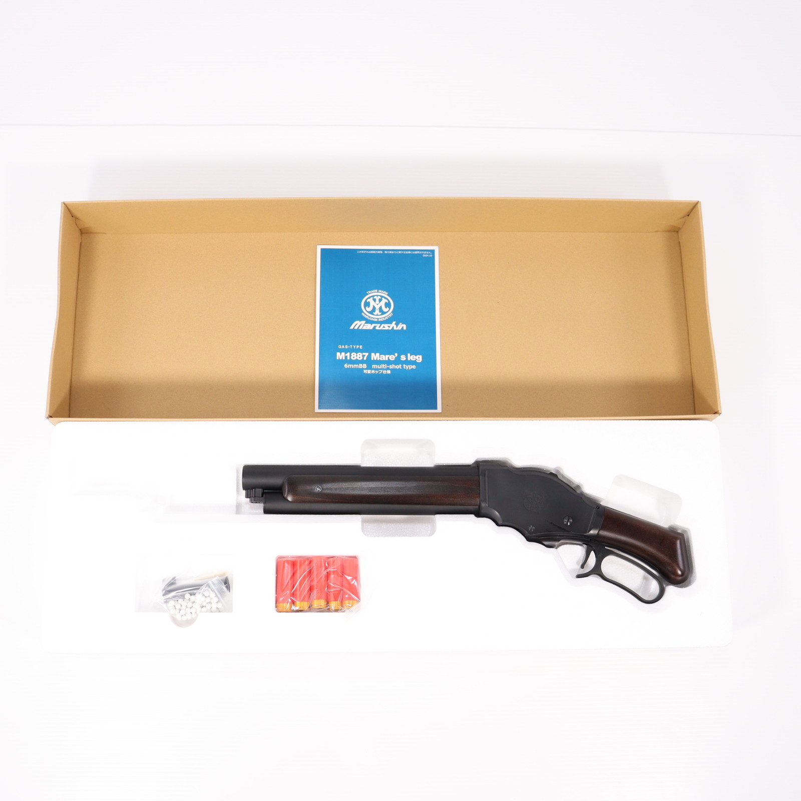 フリーダムアート 東京マルイ 千束の銃用アウターバレル フリーダム・アート 東京マルイ 千束の銃用 アルミアウターバレル