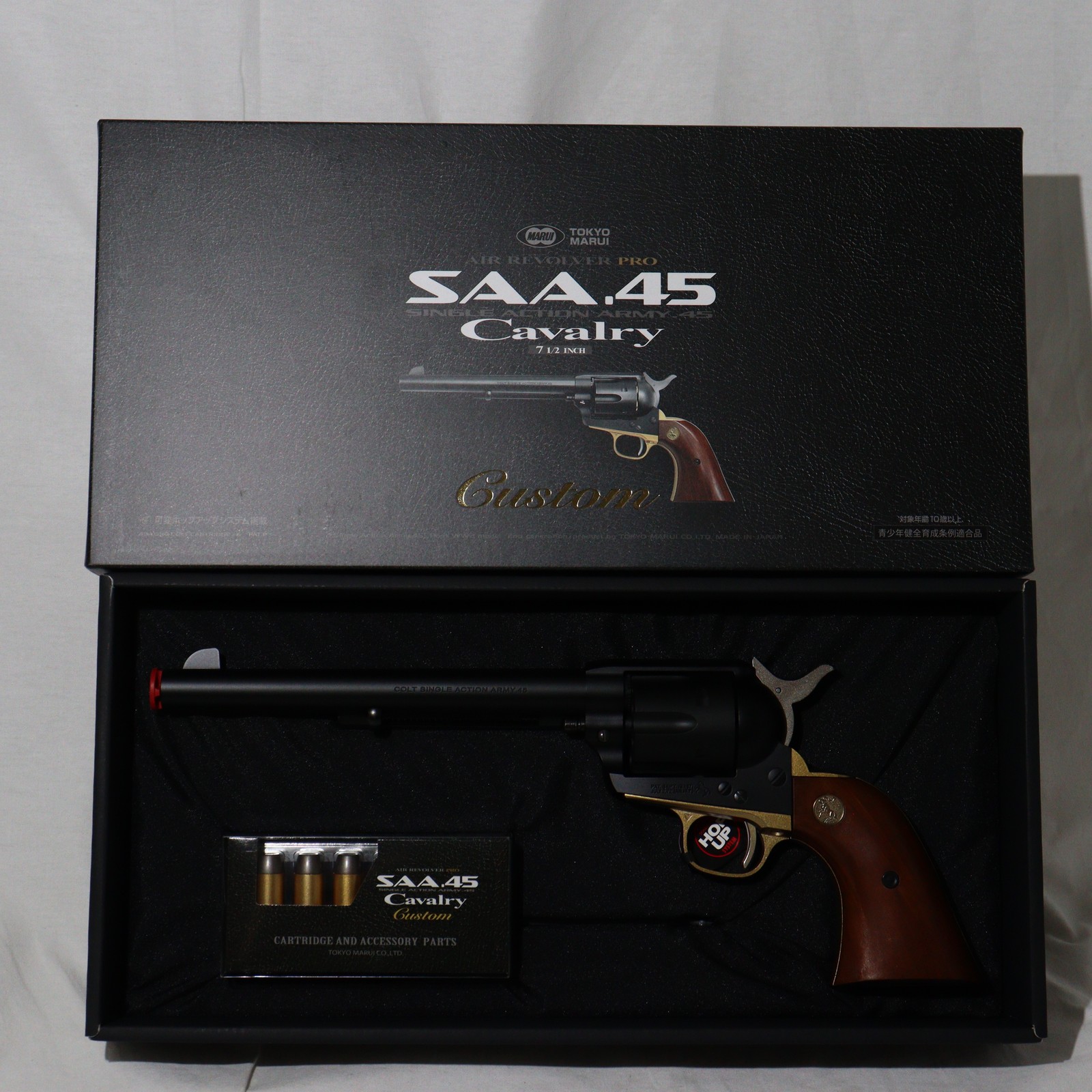 【新品即納】[MIL] 東京マルイ エアリボルバー SAA.45 キャバルリー 7 1/2インチ カスタム(NO.5) (10歳以上専用)(20241024)