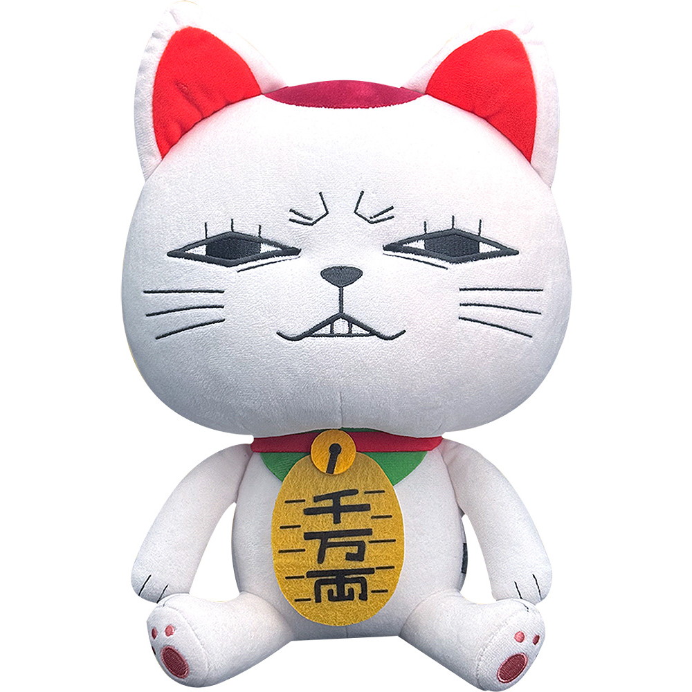 楽天市場】TVアニメ『ダンダダン』Chibiぬいぐるみ オカルン