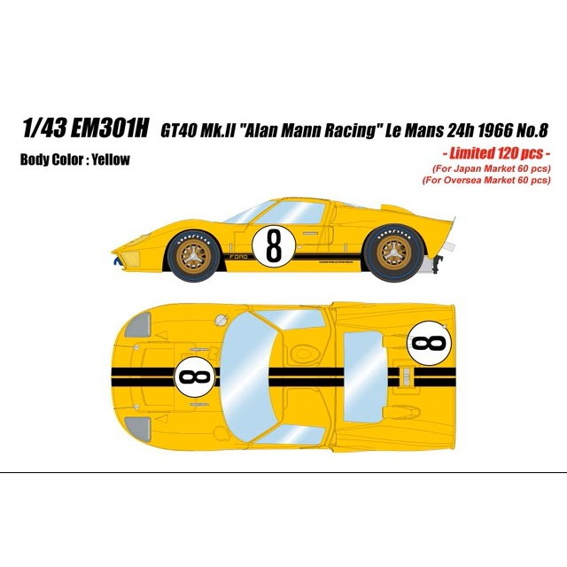 【予約安心発送】[MDL] 1/43 GT40 Mk.II 『Alan Mann Racing』 Le Mans 24h 1966 『アランマンレーシングチーム』 No.8 イエロー 完成品 ミニカー(EM301H) EIDOLON(アイドロン)(2026年8月)