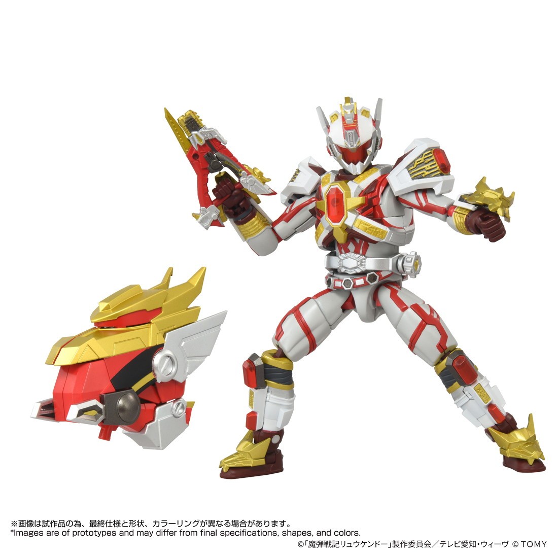 【予約安心発送】[TOY] T-SPARK トイライズ AFR-02 リュウガンオー 魔弾戦記リュウケンドー 完成トイ タカラトミー(2026年9月)