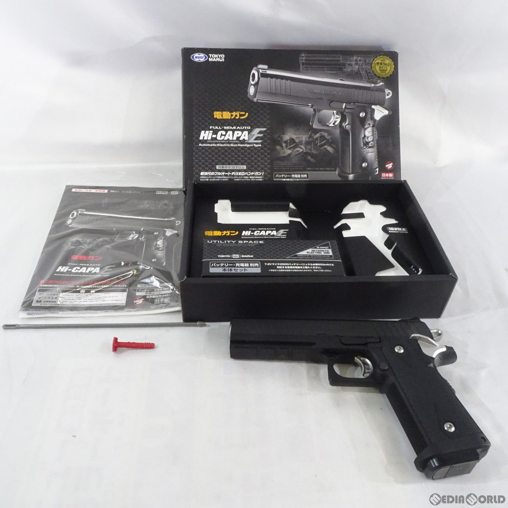 中古 Mil 東京マルイ 電動ハンドガン ハイキャパe ガバメントモデル 18歳以上専用 毎毎無休 ラッピング対応 Trade Safe 優良認定得る プレゼント ギフト クリスマス 生れでる日 ゲーム ソフト 本体 フィギュア エアガン 鉄道模型 Nゲージ おもちゃ プラモデル 楽天買取