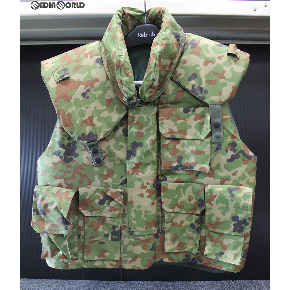 楽天市場 中古 Mil 陸自迷彩 防弾ベスト 戦闘防弾チョッキ 2型迷彩 レプリカ メディアワールド 販売 買取shop