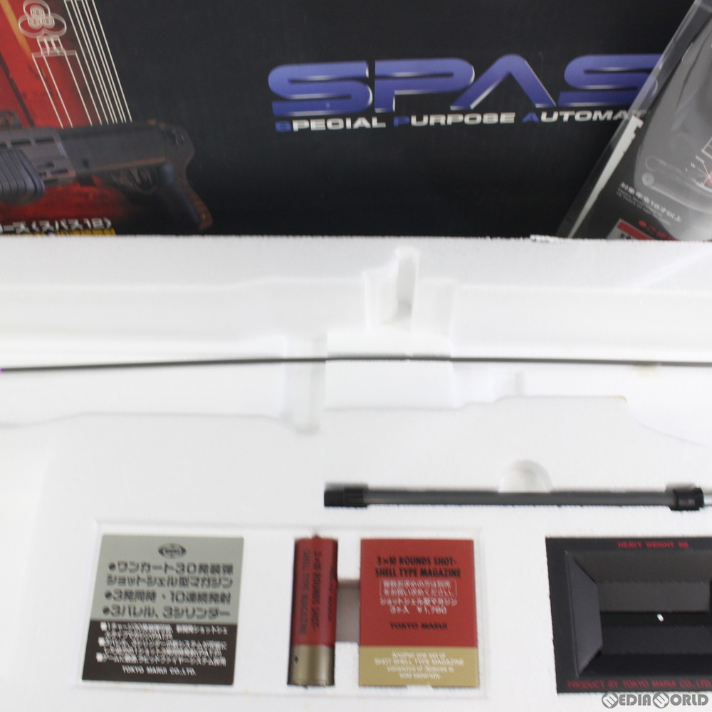中古 Mil 東京マルイ エアーショットガン スパス12 18年頃以上専用 Expomujerescolombia Com Co