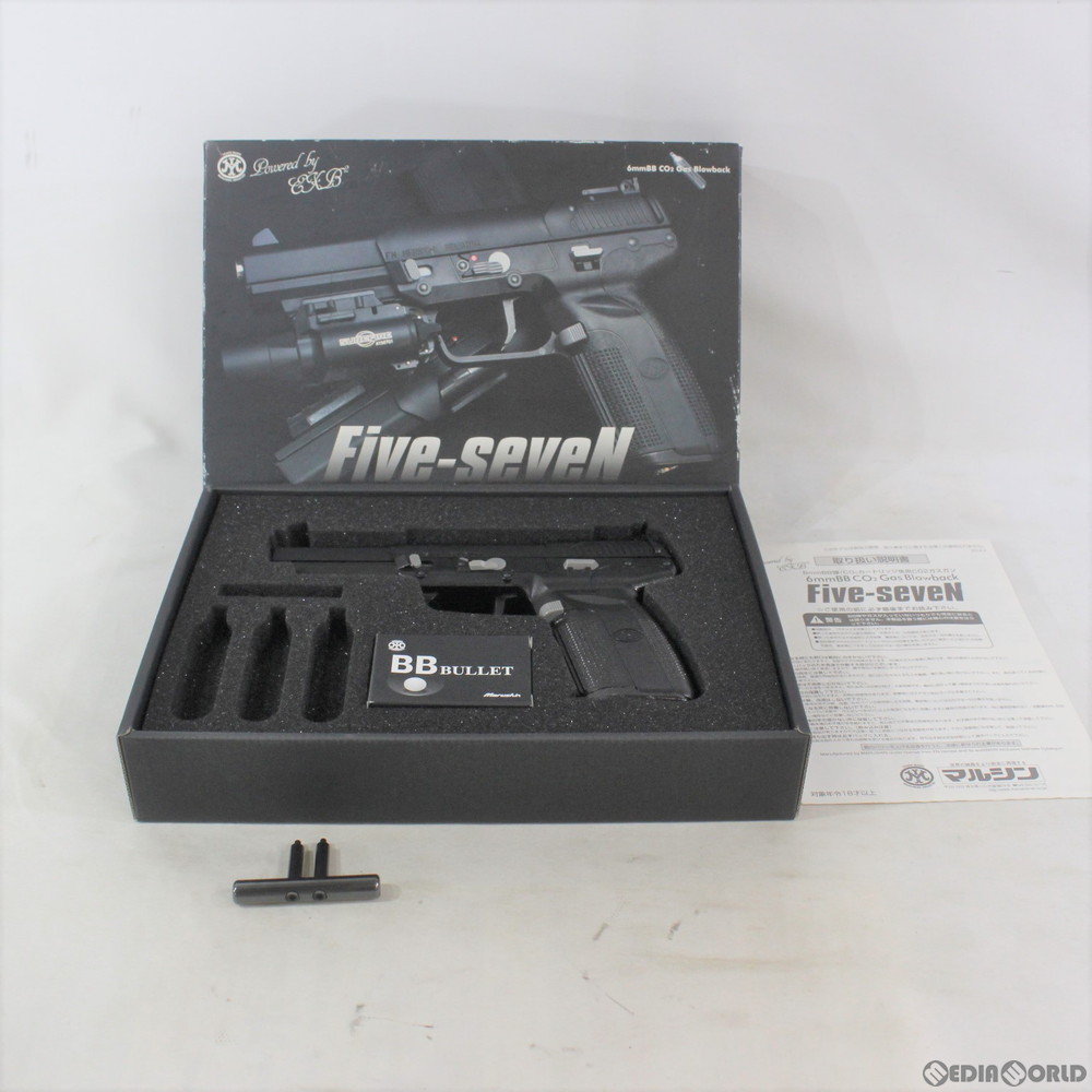 中古 Mil マルシン工業 Co2ガスガン Fn Five Seven ファイブセブン 6mmbb 18歳以上専用 20150101 Lojascarrossel Com Br