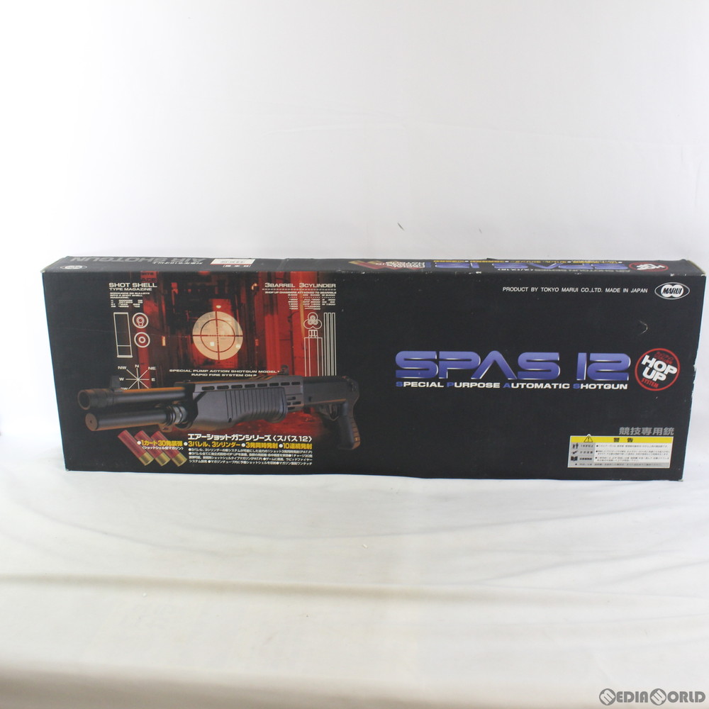 中古 Mil 東京マルイ エアーショットガン スパス12 18年頃以上専用 Expomujerescolombia Com Co