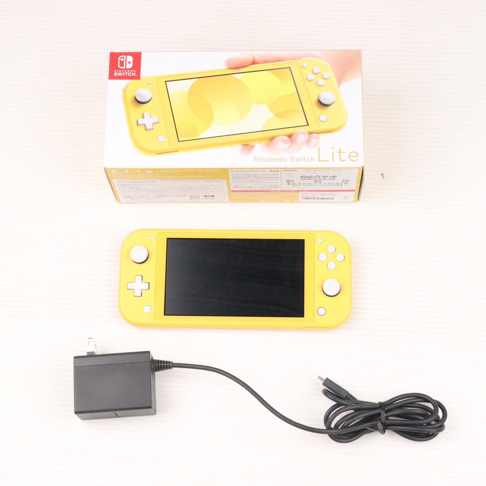 【中古・動作OK】任天堂Switch Lite イエロー・テトリス&ぷよぷよ付 楽天市場】【中古】任天堂 ニンテンドースイッチ ライト