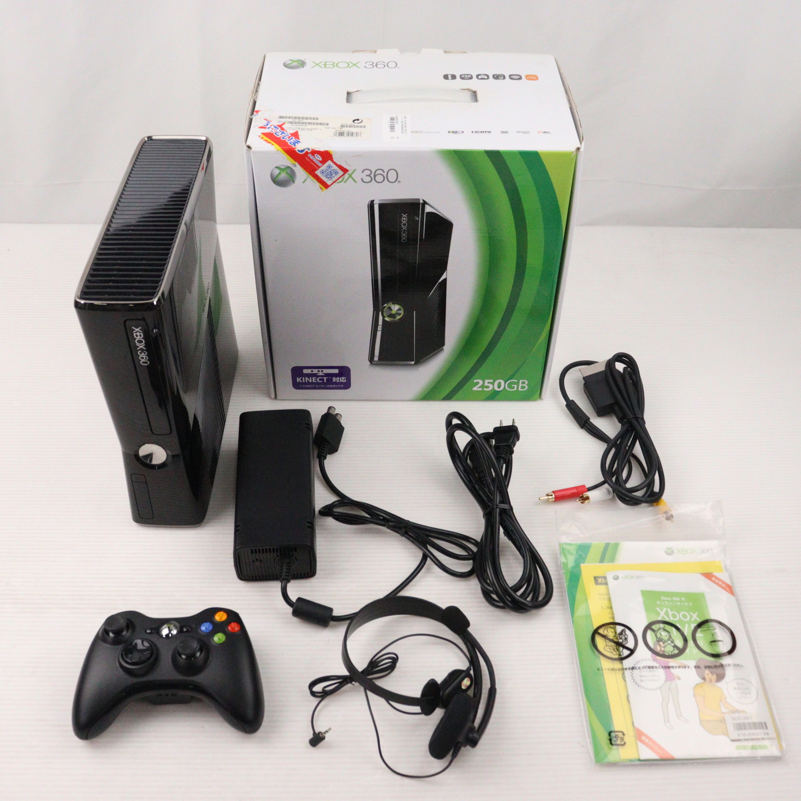 楽天市場】【中古】[Xbox360] (本体)Xbox360 250GB リキッド