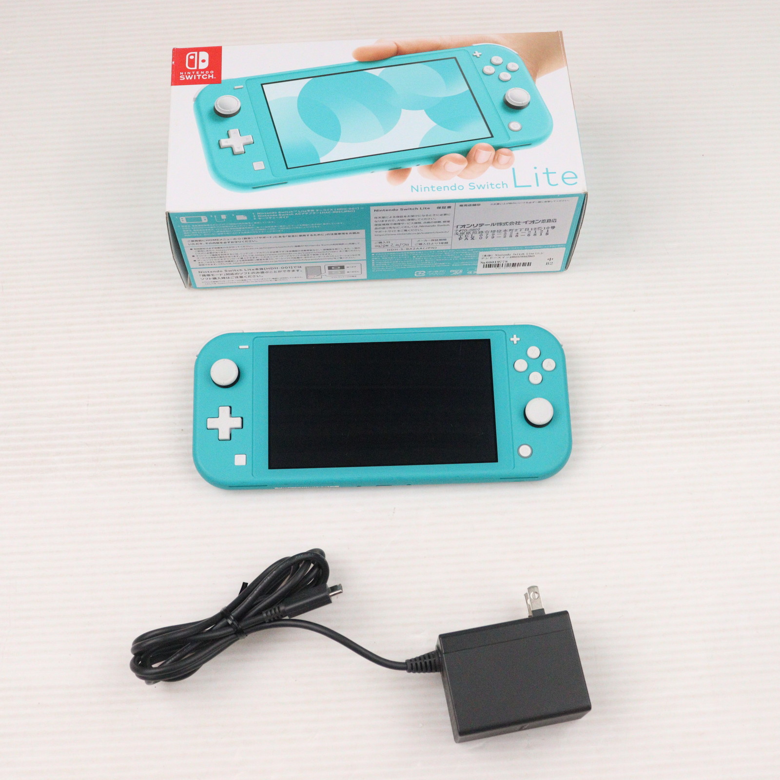 楽天市場】【中古・箱説あり・付属品あり・傷なし】Nintendo Switch