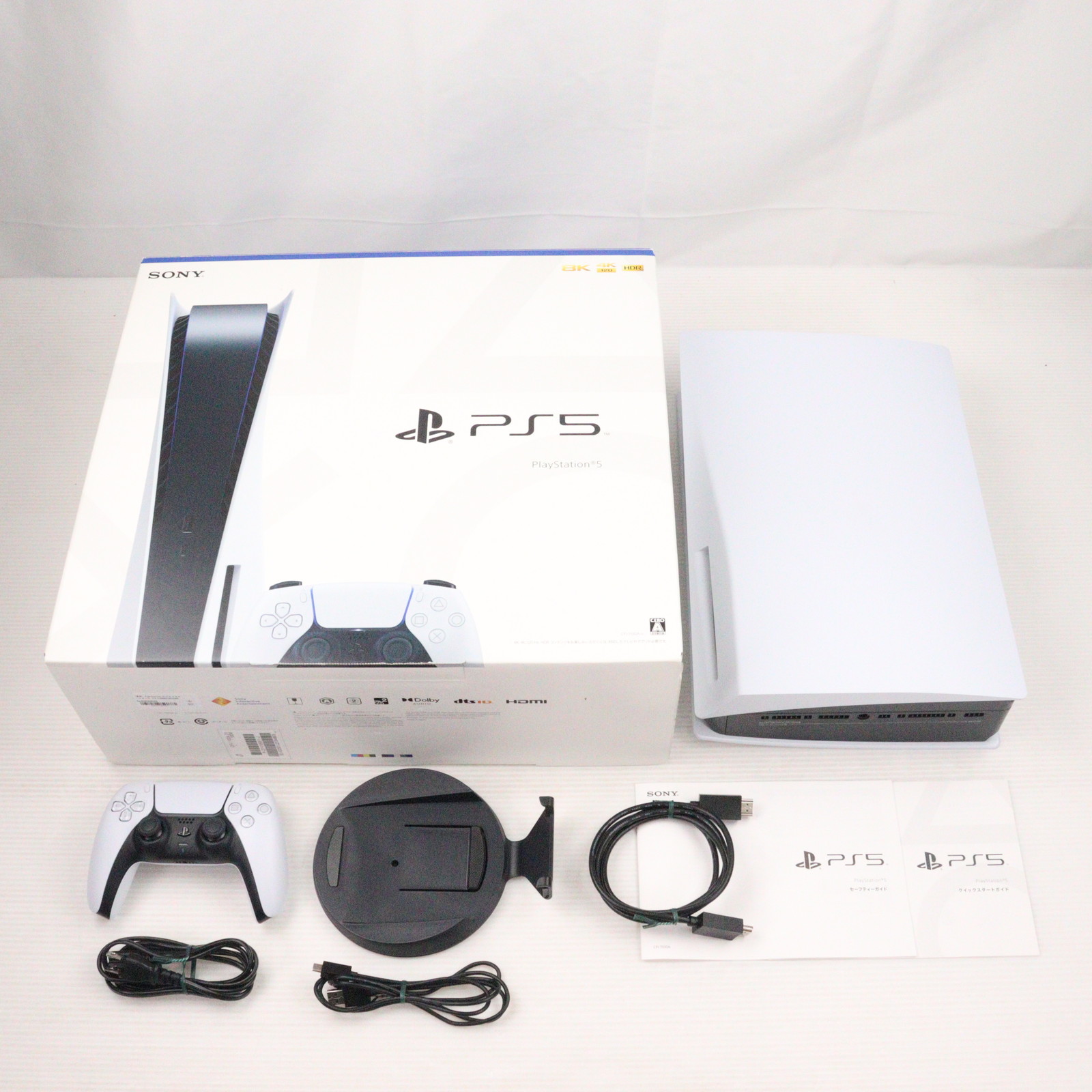 PlayStation - 新品未使用　PS5 プレイステーション5 本体　CFl-1100A01 中古即納』{PS5} (本体) PlayStation 5(プレイステーション5