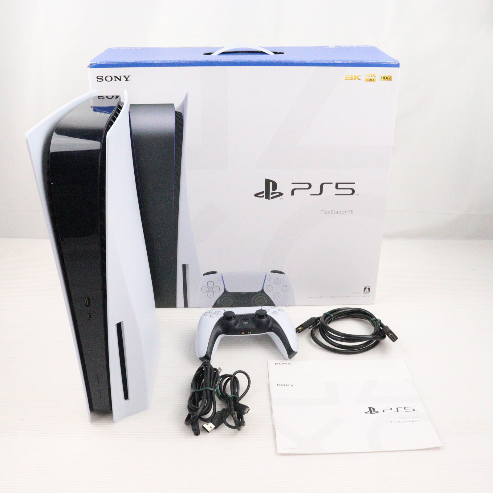 楽天市場】【中古】[PS5] (本体)(未使用)プレイステーション5