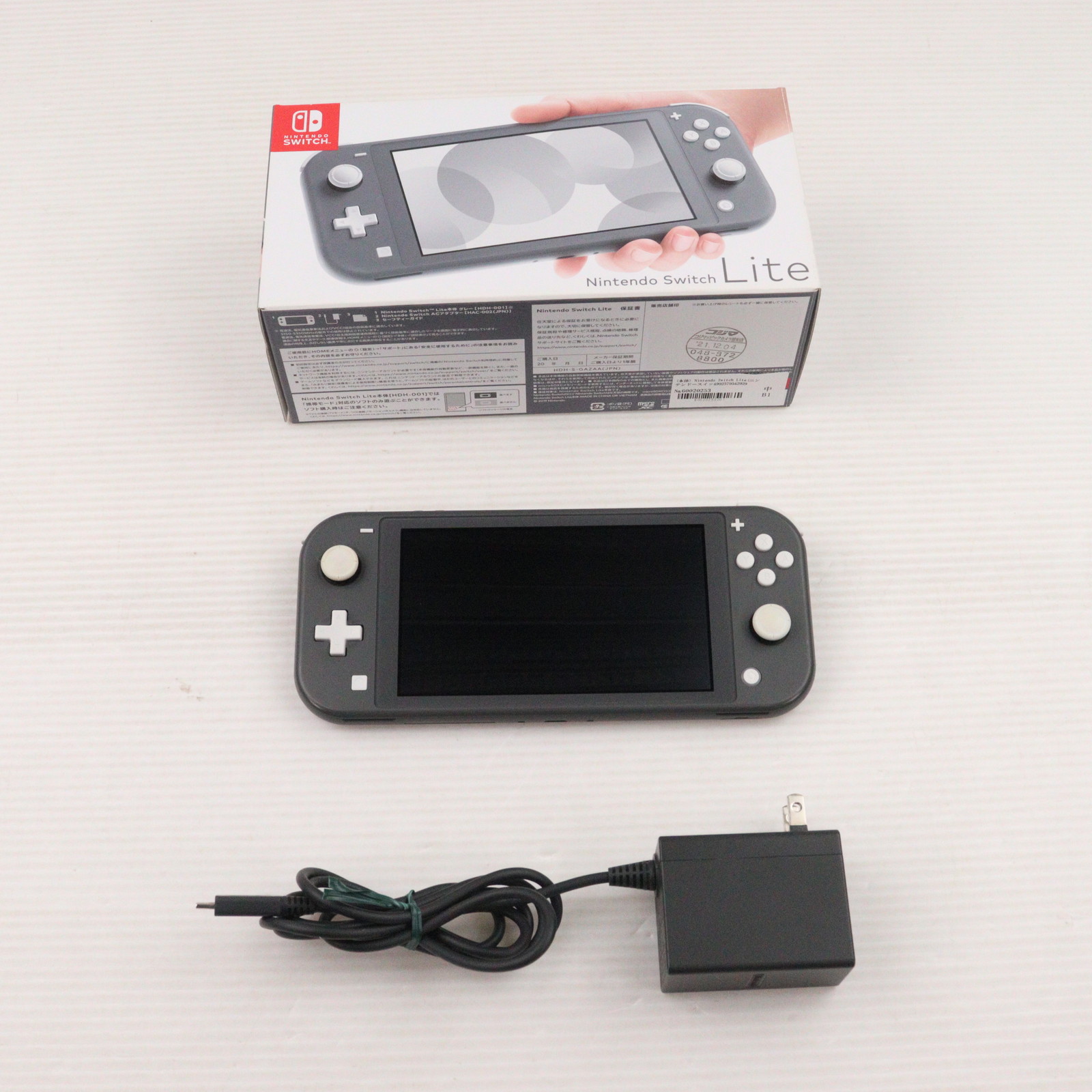 NINTENDO SWITCH LITE スイッチライト グレー - 家庭用ゲーム