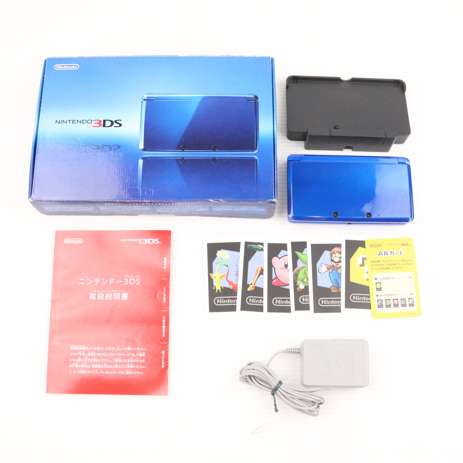 【値下げ中】任天堂 3DS 本体箱ありコバルトブルーとスマッシュブラザーズソフト Amazon | ニンテンドー3DS コバルトブルー【メーカー生産終了