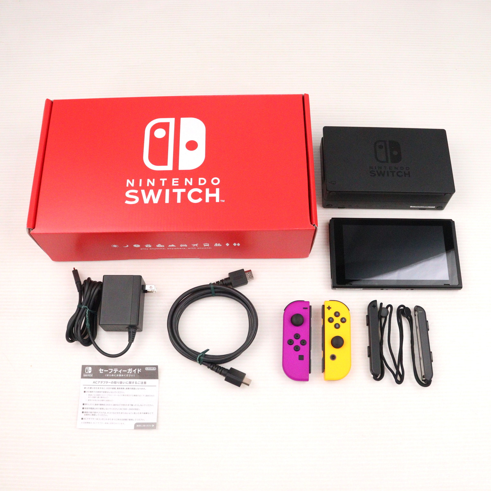 楽天市場】【中古】[Switch] (本体) マイニンテンドーストア限定