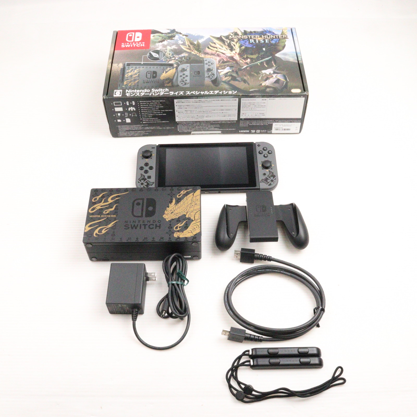 Nintendo Switch - 【中古】Nintendo Switch モンスターハンターライズ エディション Nintendo Switch 任天堂 ニンテンドースイッチ 本体