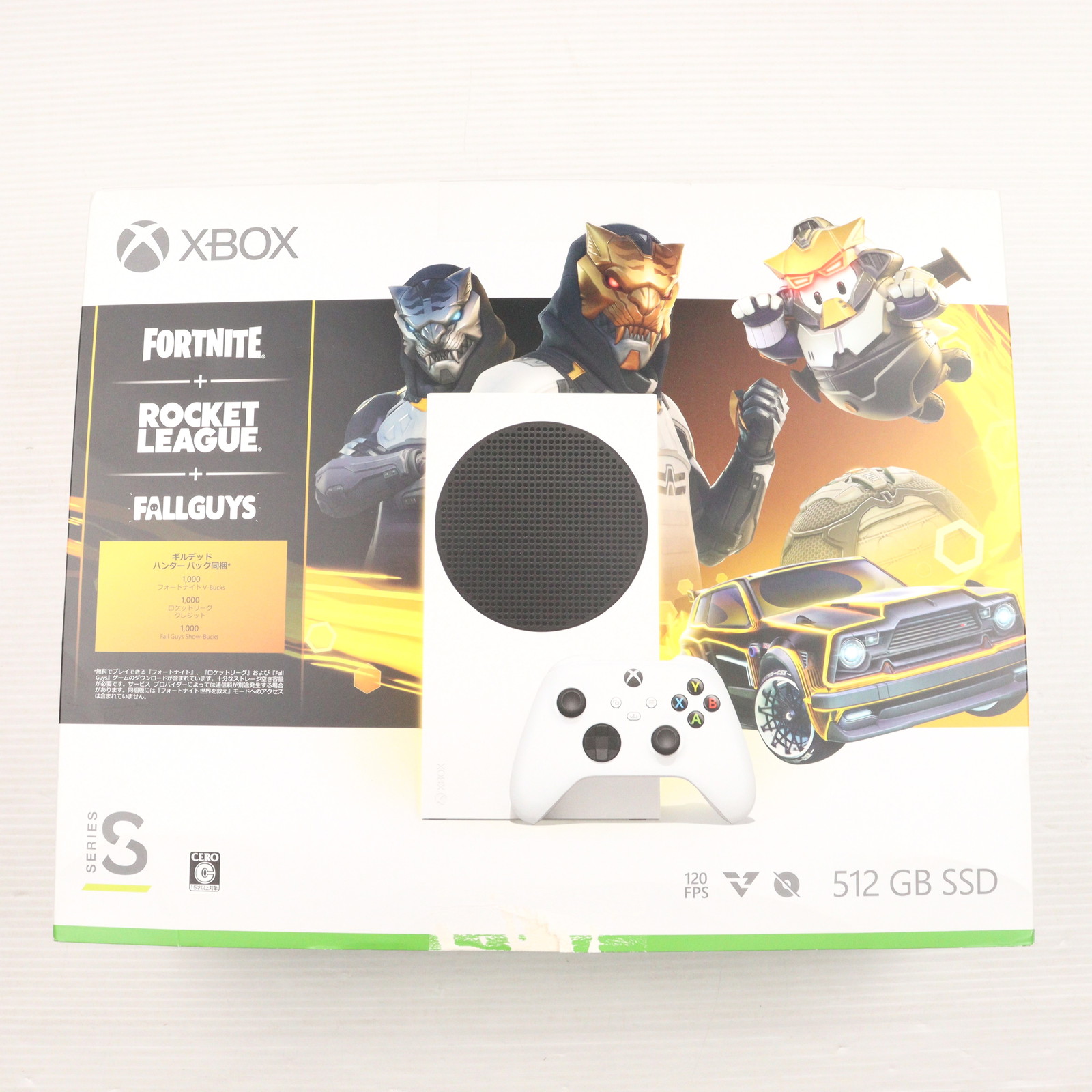 楽天市場】Microsoft マイクロソフト ゲーム機 本体 Xbox Series