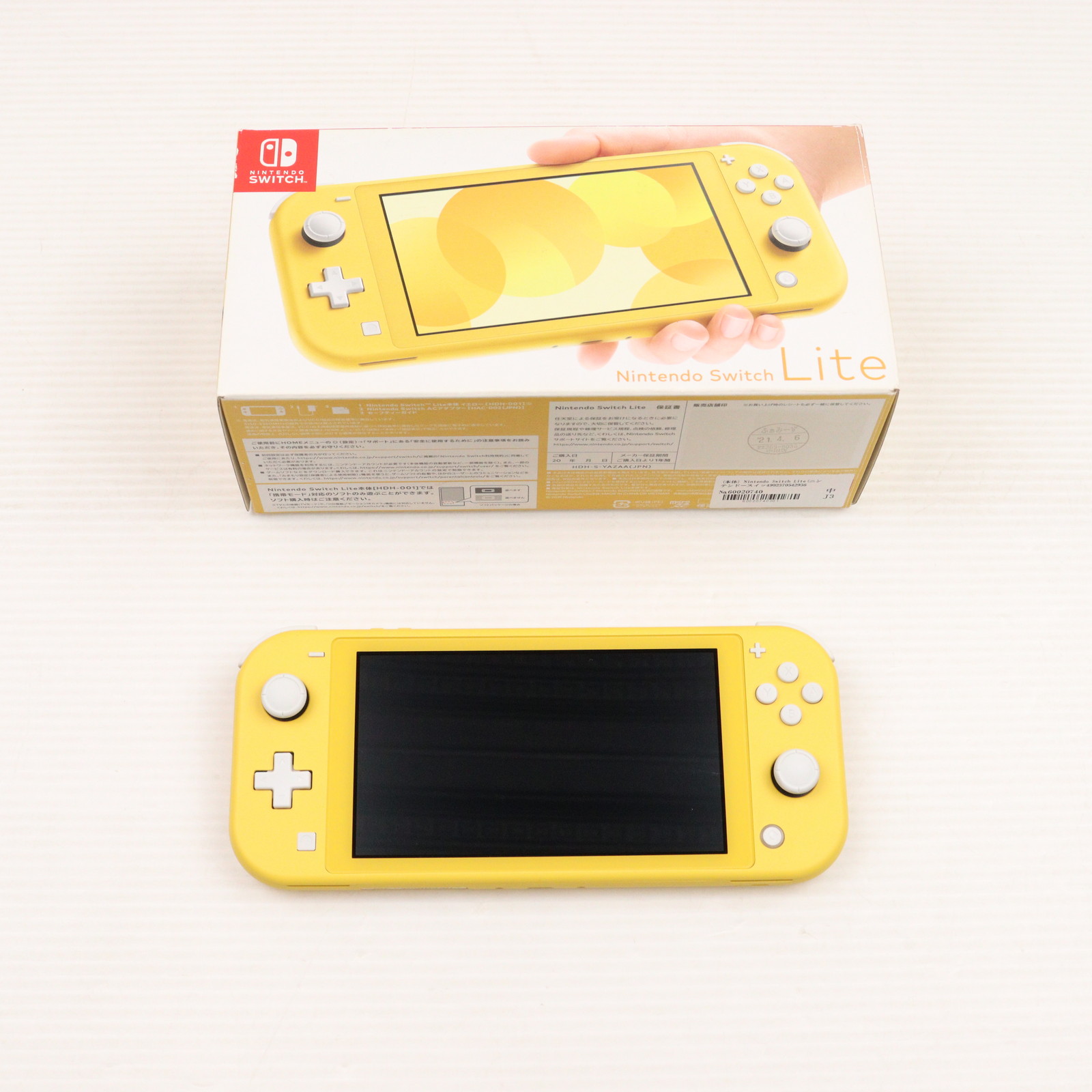スイッチライト中古、必ず商品説明お読みください Amazon.co.jp: Nintendo Switch Lite グレー : ゲーム
