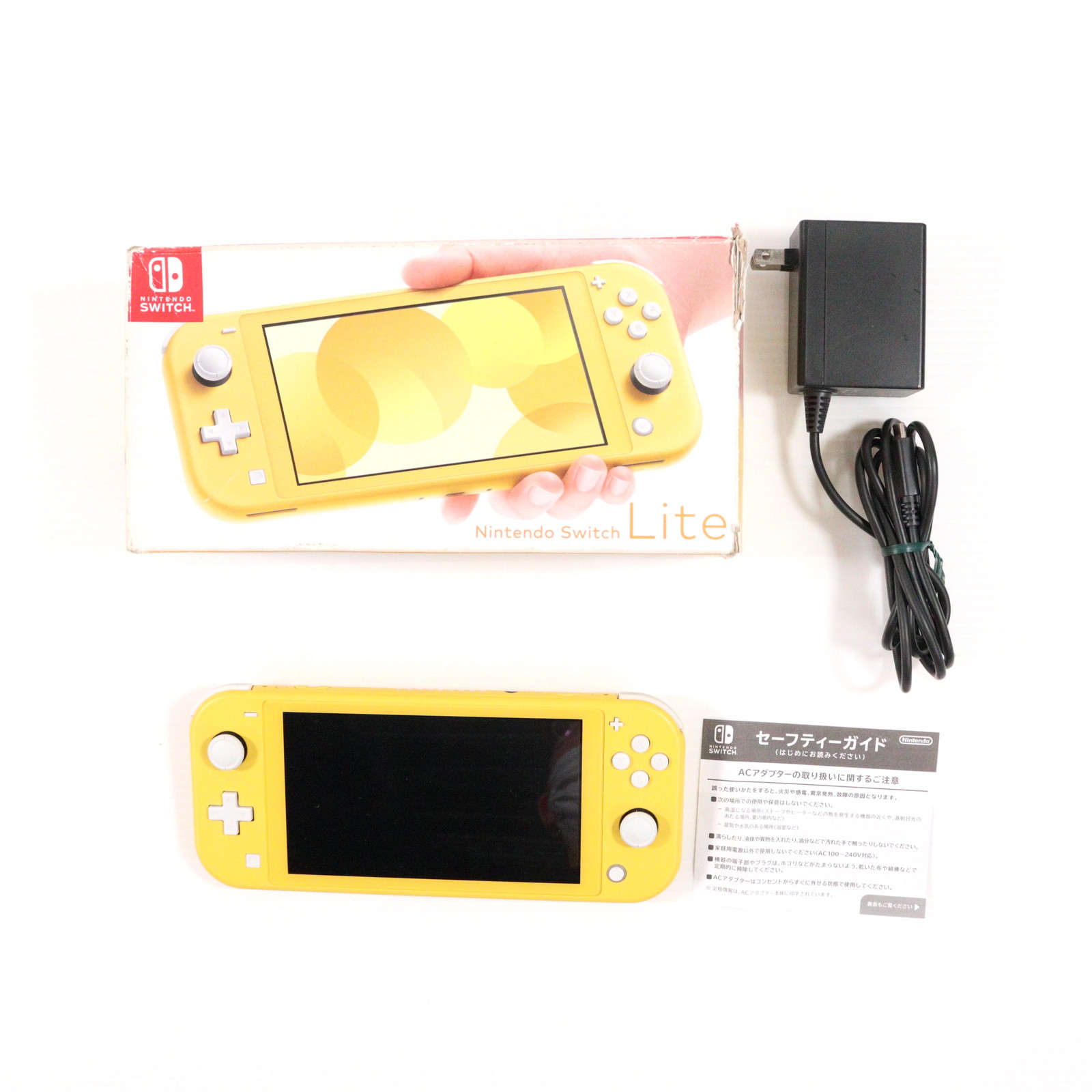 楽天市場】【中古】任天堂 ニンテンドースイッチ ライト