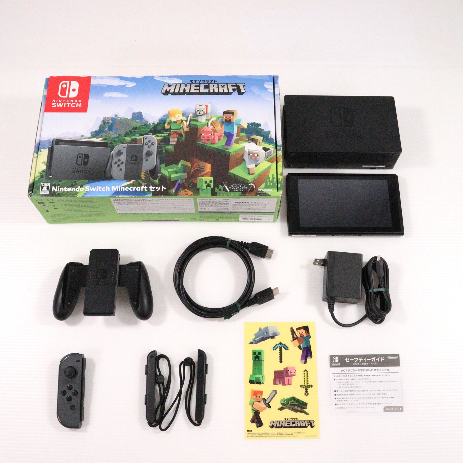 楽天市場】【中古】任天堂 スイッチ Nintendo Switch Minecraft