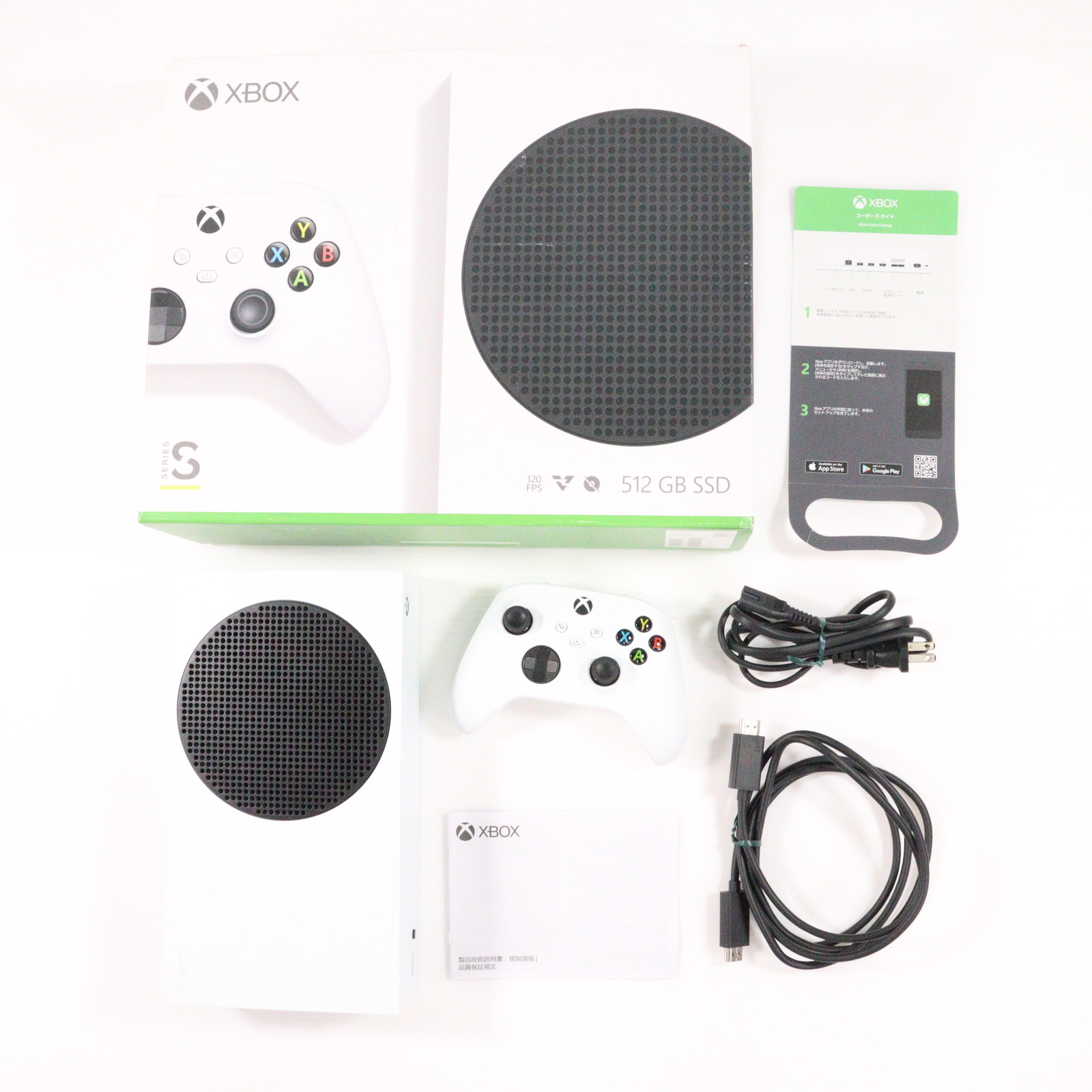 Xbox - 【即日発送】xbox series S  本体 Amazon.co.jp: Xbox Series S マイクロソフト 120fps WQHD SSD