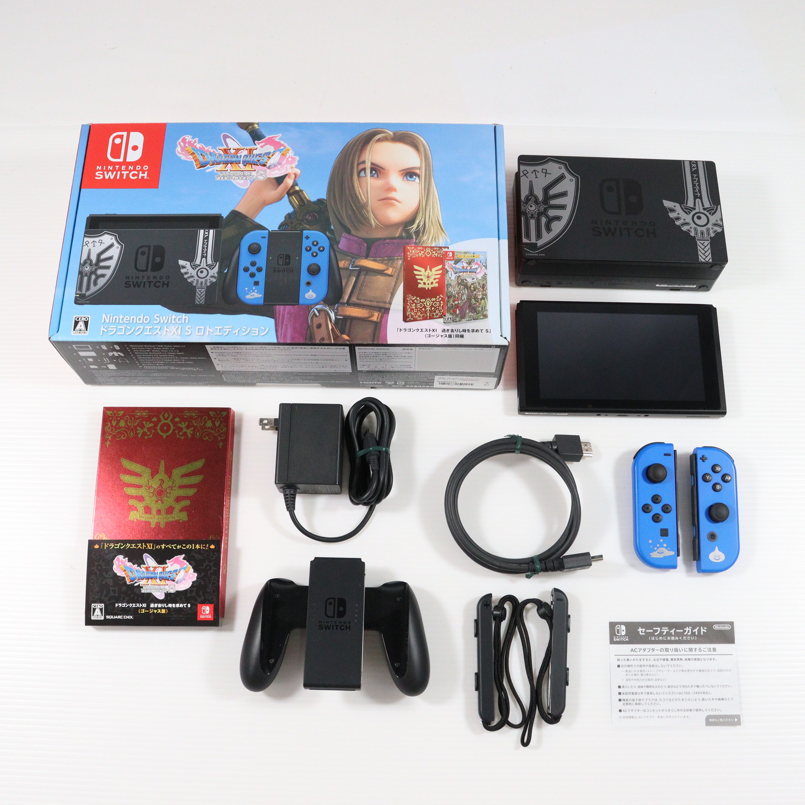 Nintendo Switch - 任天堂 スイッチ ロトエディション ドラゴンクエスト11S  ゴージャス版 Amazon.co.jp: 【整備済み品】 Nintendo Switch