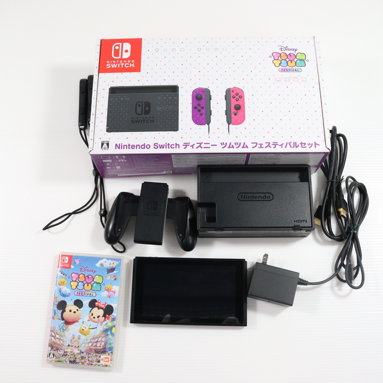 楽天市場】【即納☆新品】NSW Nintendo Switch ディズニー