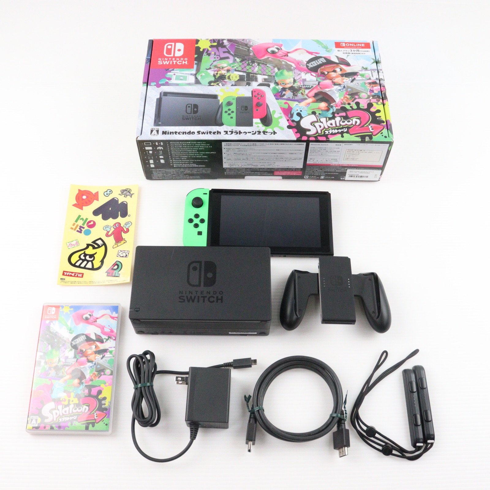 中古 Nintendo Switch Splatoon 2エディション 本体 楽天市場】【中古】任天堂 ニンテンドースイッチ Nintendo