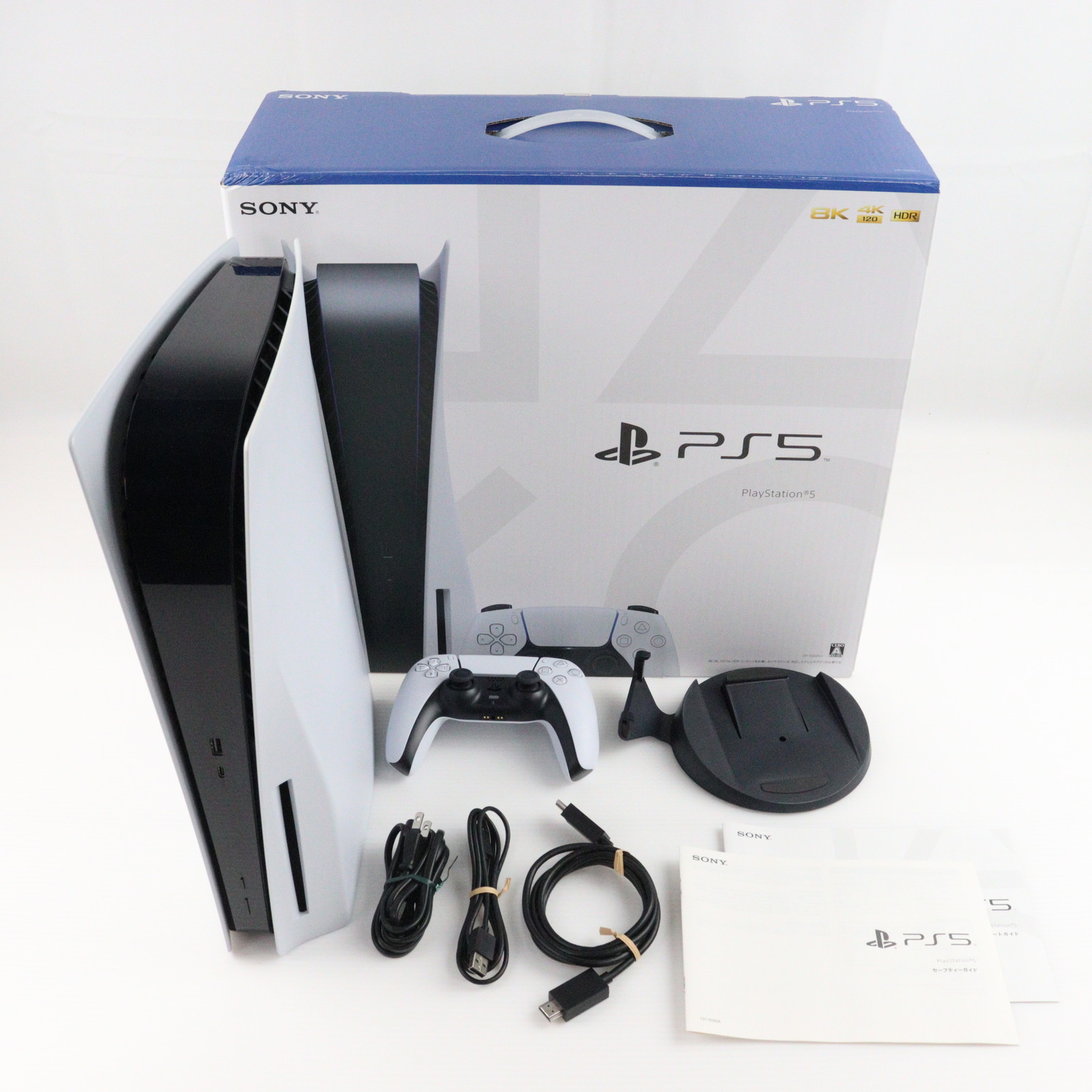 楽天市場】【中古】SONY PlayStation5(CFI-1000A01