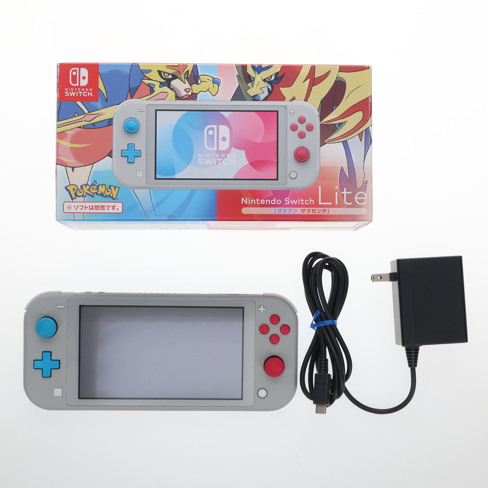 【中古】Nintendo Switch Lite ザシアン・ザマゼンタ 本体 Amazon.co.jp: Nintendo Switch Lite ザシアン・ザマゼンタ : ゲーム
