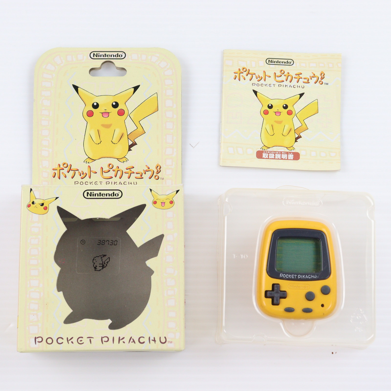 【激レア/未使用】ポケットピカチュウ カラー 金・銀といっしょ！歩数計 ポケットピカチュウ！カラー 金・銀といっしょ！ NINTENDO 万歩