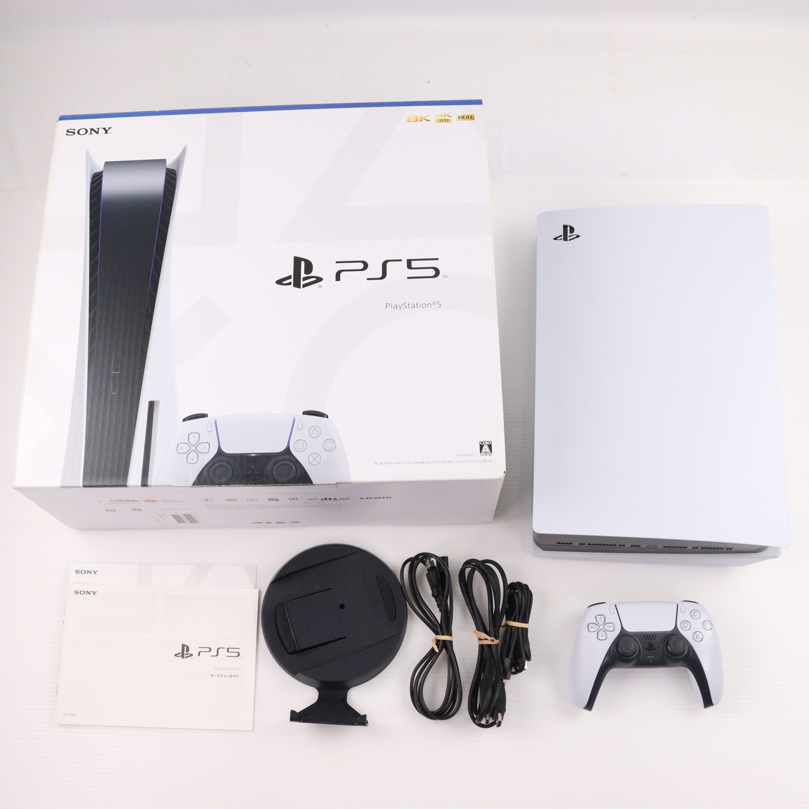 SONY - 中古SONY PlayStation5 CFI-1000A01 Amazon.co.jp: 【整備済み品】 SONY ソニー PlayStation 5 (CFI