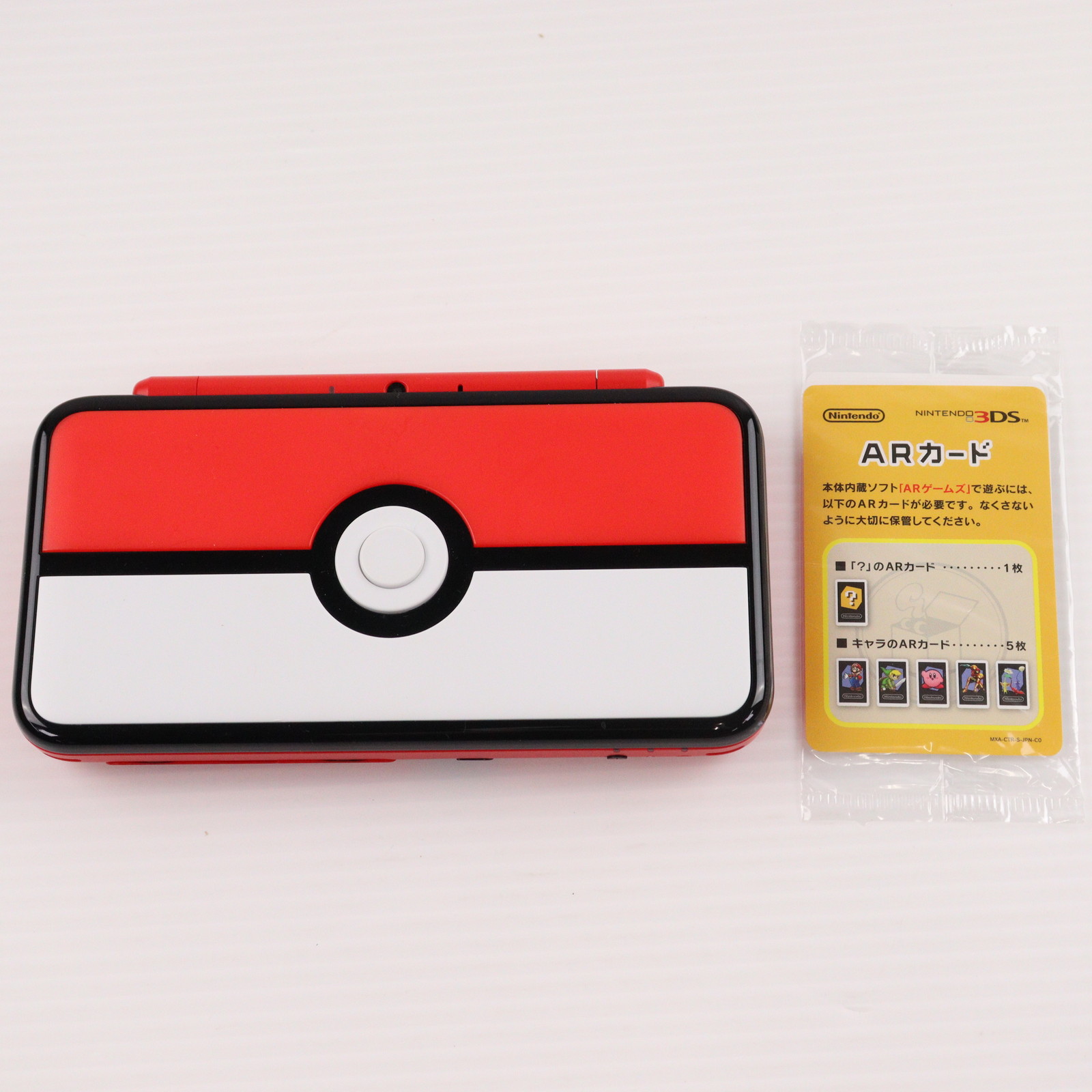 ニンテンドー3DSハード　Newニンテンドー2DSLL本体 モンスターボールエディション Amazon.co.jp: Newニンテンドー2DS LL モンスターボール