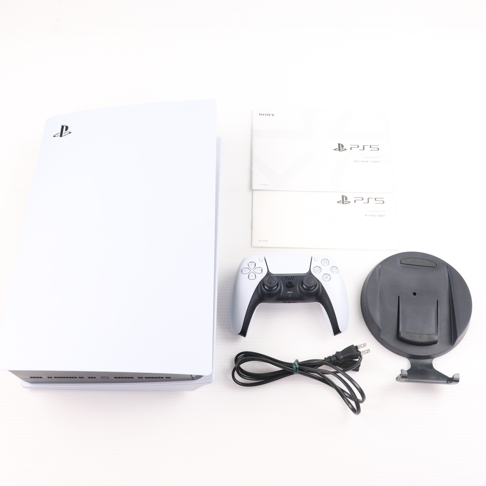 楽天市場】【中古】SONY PlayStation5(CFI-1000A01