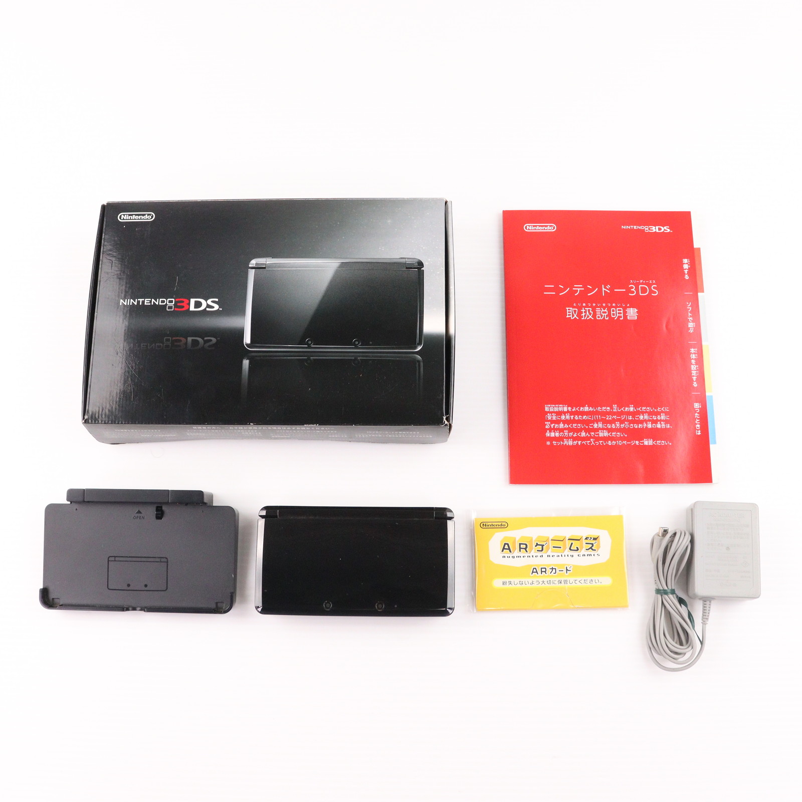 ニンテンドー3DS - new3ds カイオーガver 楽天市場】【中古】Newニンテンドー3DS カイオーガ エディション