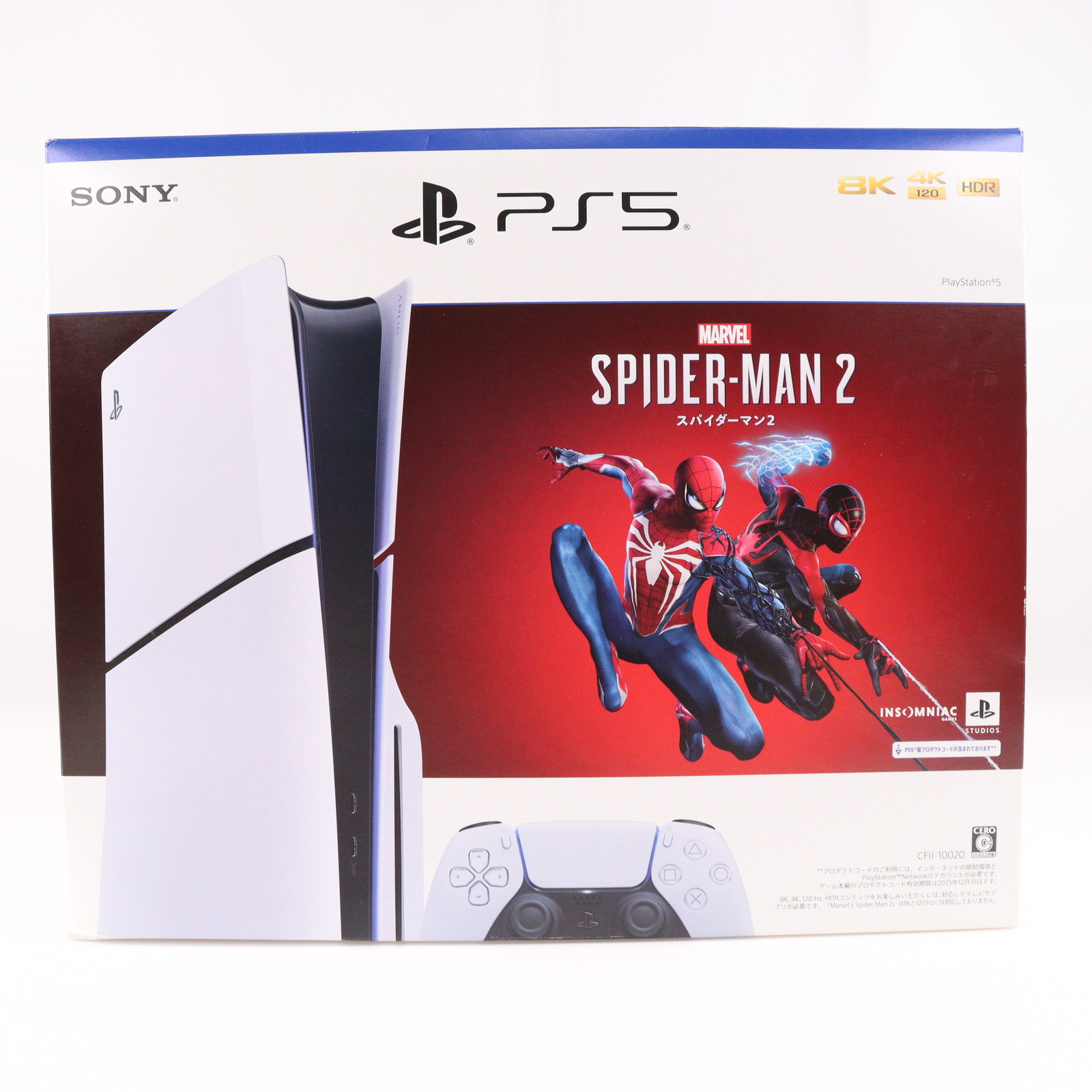 楽天市場】Playstation 5 ソフトスパイダーマン：マイルズ