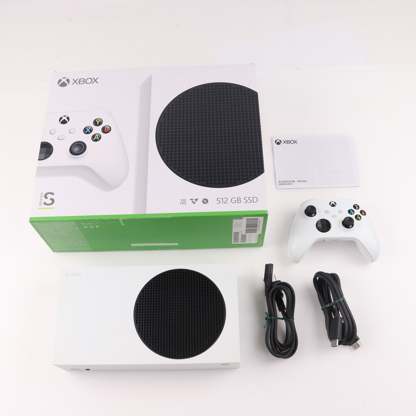 X box Series S RRS-00086 フォートナイト他 同梱版 Xbox Series S (Fortnite, Rocket League, Fall Guys 同梱版